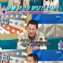 한끼면 이미지