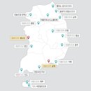 쏠비치호텔앤리조트 진도사우나 이미지