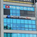 B&H 골프 아카데미 이미지