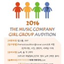 미라클에프앤씨 이미지