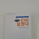 마루그래픽스 이미지