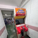 고바우 게임장 이미지