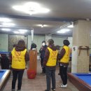 성주당구장 이미지