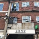 [먹방여행] 백종원의 골목식당 그 이후 맛집, 망한집은? 남산 해방촌 골목 신흥시장 솔직후기