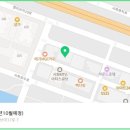 아르네브 이미지