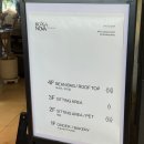 강릉 가볼만한곳 보사노바 커피로스터스 강릉점 안목해변 카페거리 오션뷰 카페