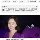 믿음사 이미지