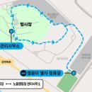 서울바베큐 이미지