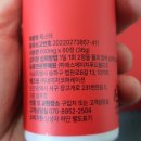 강남웰약국 이미지