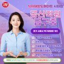 왕도매유통