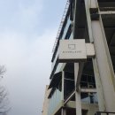 리버레인 | 가평카페추천 '리버레인' 솔직후기