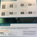 대전 월평동ㅣ분위기 좋은 마이데스크 스터디카페 후기