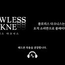 디자인비버