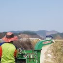 동계면사무소 이미지