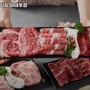마장동 다대포점 네이버블로그