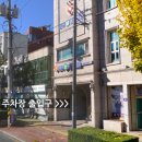 진주항외과의원 이미지