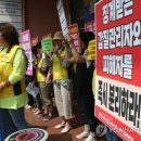 이마트 포항 이동점 이미지