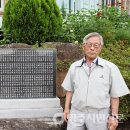은행정 경로당 이미지