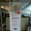 무화잠 이미지