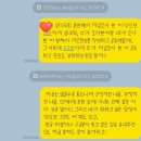 경은수학학원 | 아맞다블로그