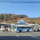 사성암인증센터 이미지