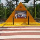 잠전초등학교(내) 이미지