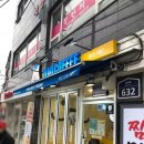와드커피(시흥사거리점) 이미지
