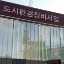 미락정장어 이미지