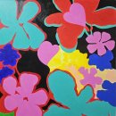 꽁떼