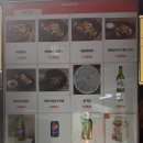 짬뽕1번지 이미지