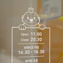 백석소바 | 일산 백석 소바 맛집 백석소바 내돈내산