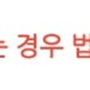 법무사최정길사무소 이미지
