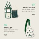 베베드피노 - 밀양시 석정로 34 | 베베드피노
