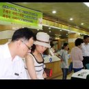 부산체신청우체국(부산진우체국) 이미지