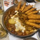 찜닭에꽂힌닭집애 이미지