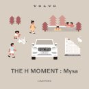 the H motors 이미지