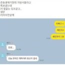 토마네 이미지