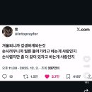 분식촌 네이버블로그