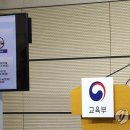 AI문해력 국어 이미지