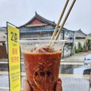 정수한우 이미지