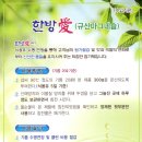 한림무역(주) 이미지