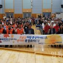 서울시립영등포장애인복지관 이미지