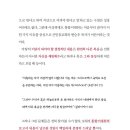 전문복사 이미지