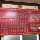 손자장을아시나요 이미지