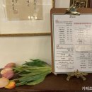 춘운서옥매선당