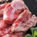 특수고기 이미지