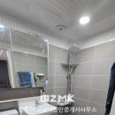 SK수자이공인중개사사무소 이미지