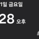 낙원방아간 이미지