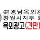 마창유통 이미지