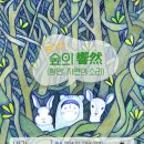 구름아래소극장 이미지